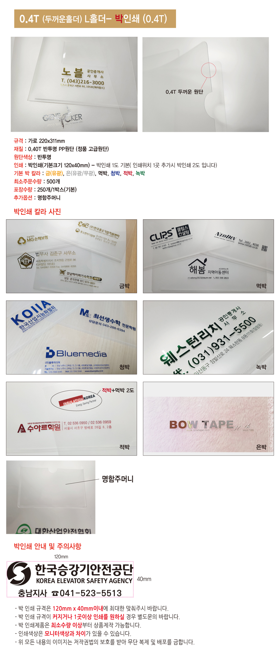 0bd3cc049887b18edae547c42ea4965a_1689390334_396.jpg