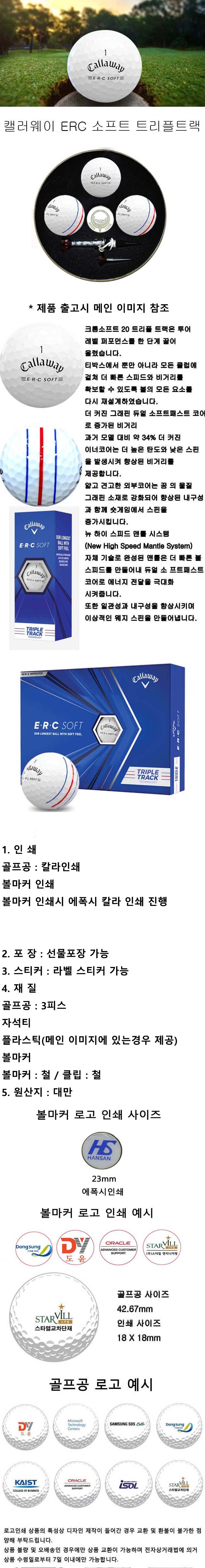 863078e3d5860e45c9757d0759eba4e1_1689662627_2483.jpg