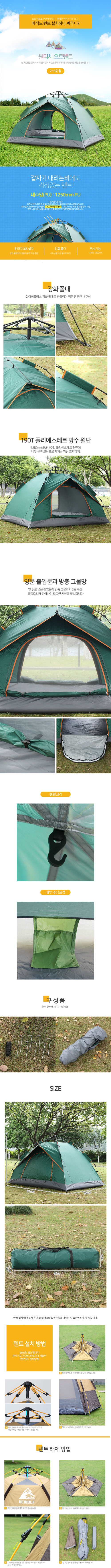 7ed3d015bed87eab5e07976c7abfe57c_1694493833_3195.jpg