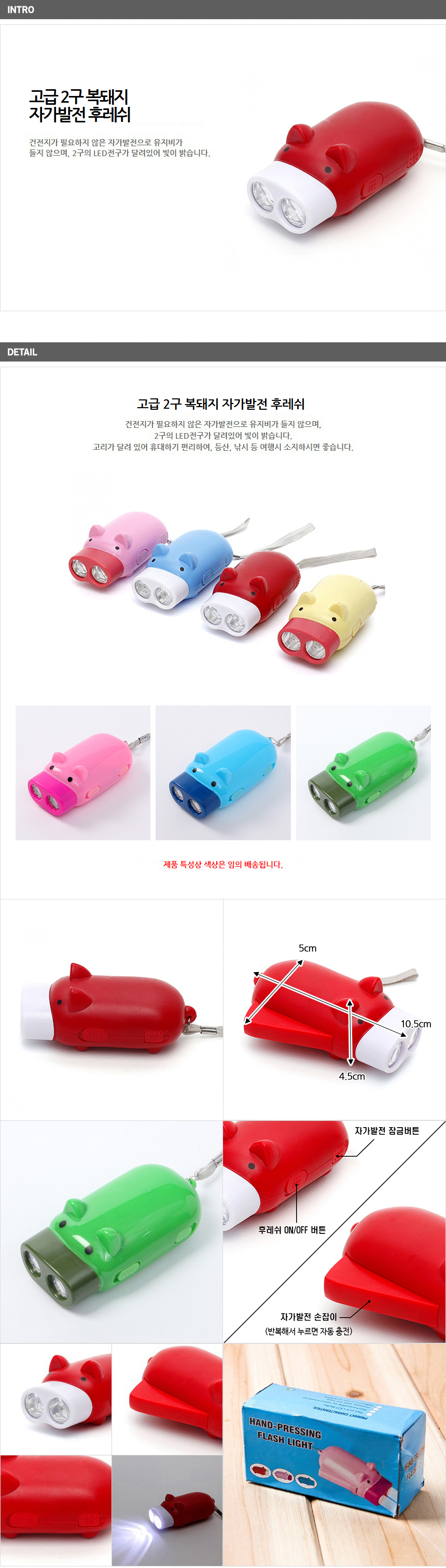 e18bafdcecb92a6dc21625a622a8cdf3_1695261091_36.jpg