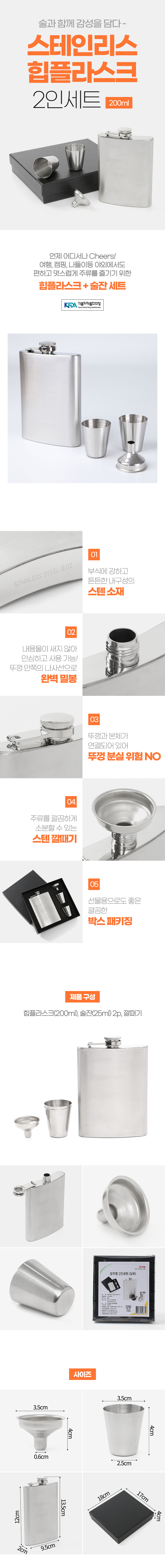 e18bafdcecb92a6dc21625a622a8cdf3_1695273226_6683.jpg