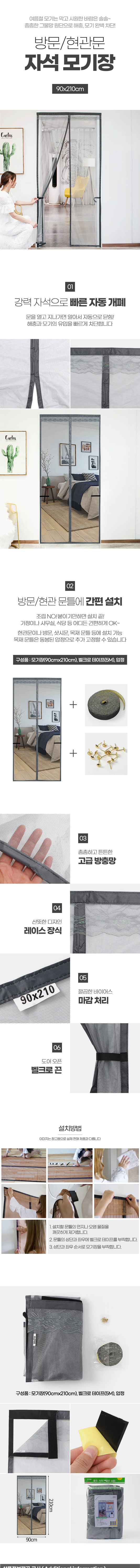 e18bafdcecb92a6dc21625a622a8cdf3_1695277035_2907.jpg