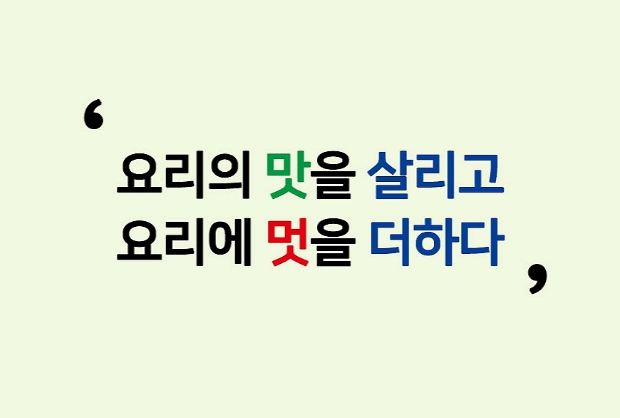 1afd46bb7ee7e6041faad86995cc14e2_1699842953_2958.jpg