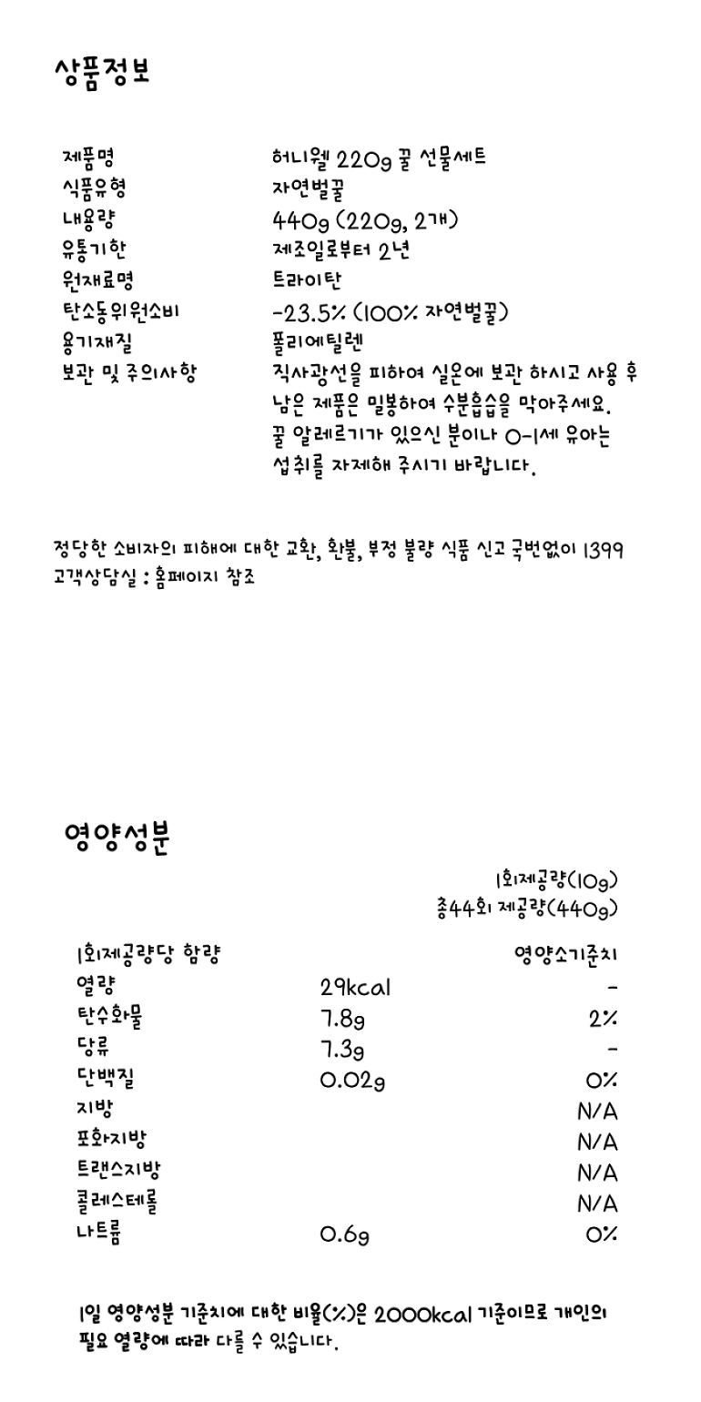 1afd46bb7ee7e6041faad86995cc14e2_1699847011_7179.png