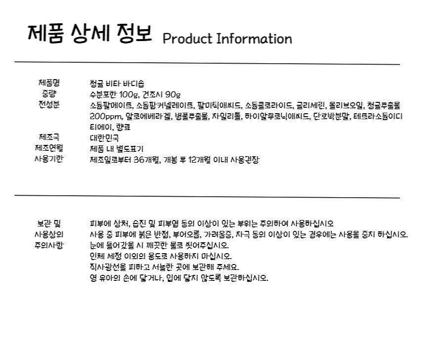 1e63b261bb05e1be06416d0a6156dfaa_1699927214_4558.png
