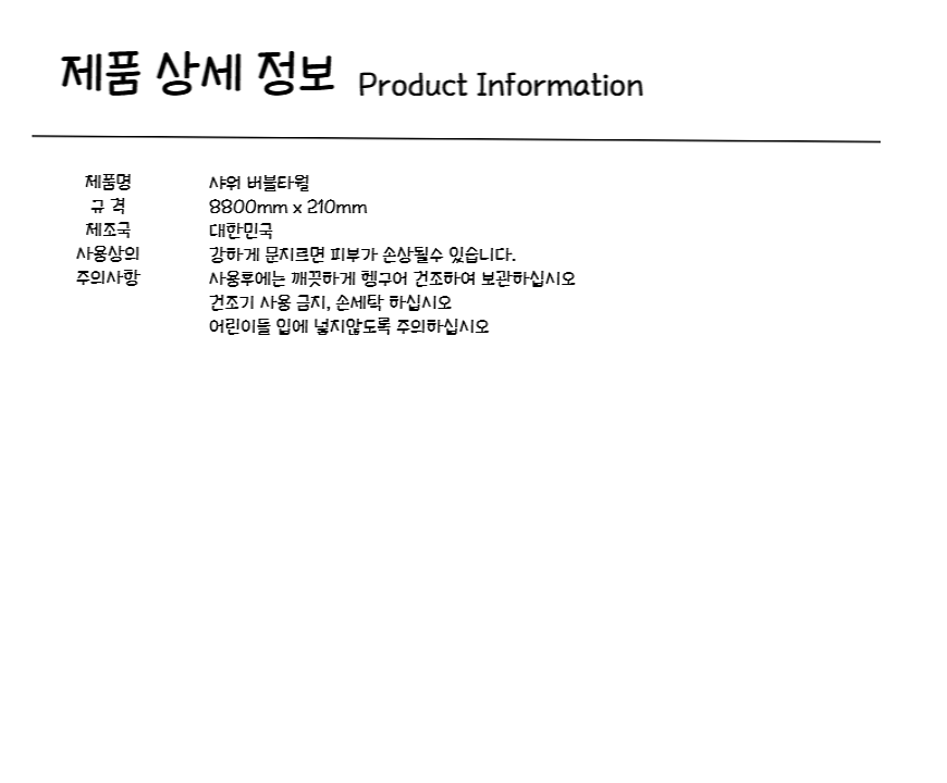 1e63b261bb05e1be06416d0a6156dfaa_1699927215_9807.png