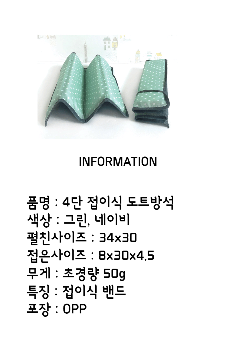 280c2077d6a28050e86b5eb7647fffad_1699929475_2237.png