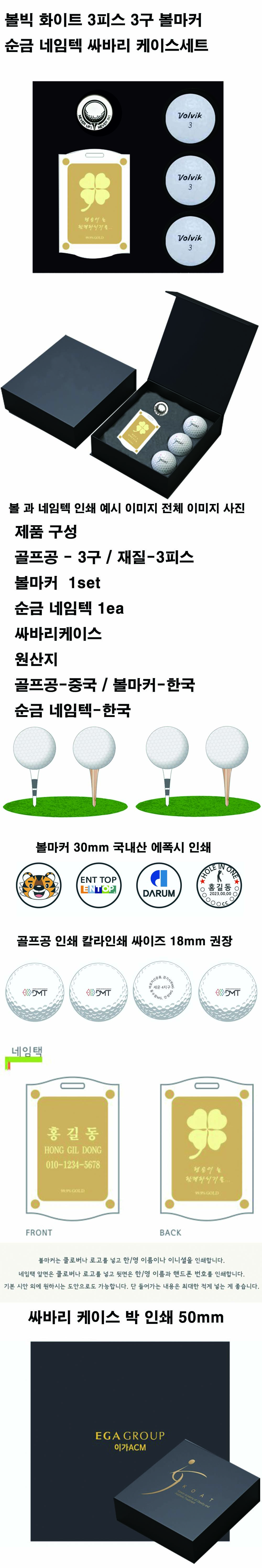 20fb7aafddecd99491425ceff2c3ef73_1704768999_0209.jpg