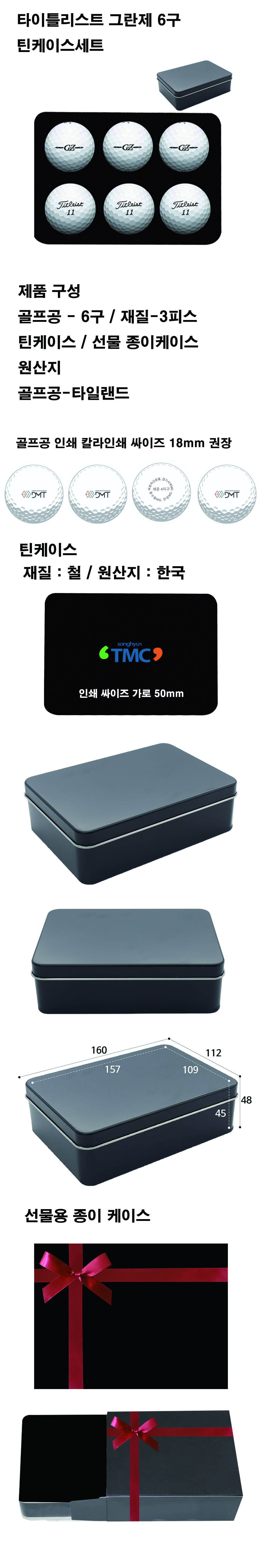 492f86c032cc981338fe382be1d61c51_1704060140_6939.jpg