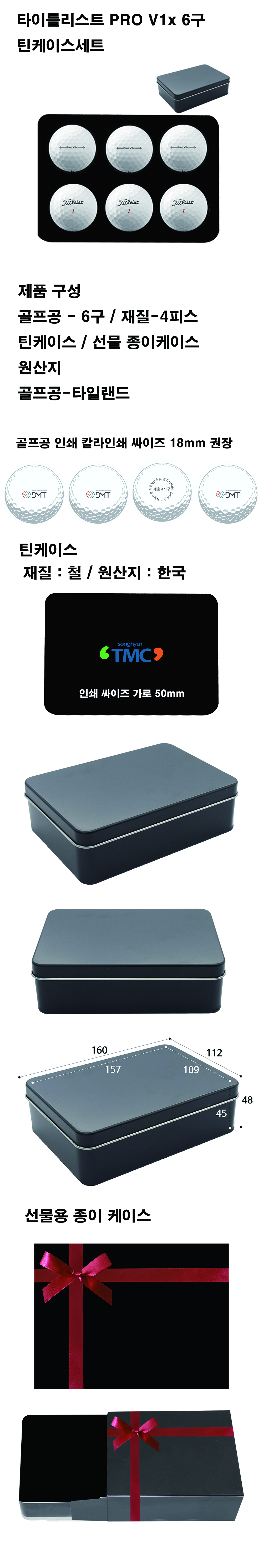 492f86c032cc981338fe382be1d61c51_1704060902_7568.jpg