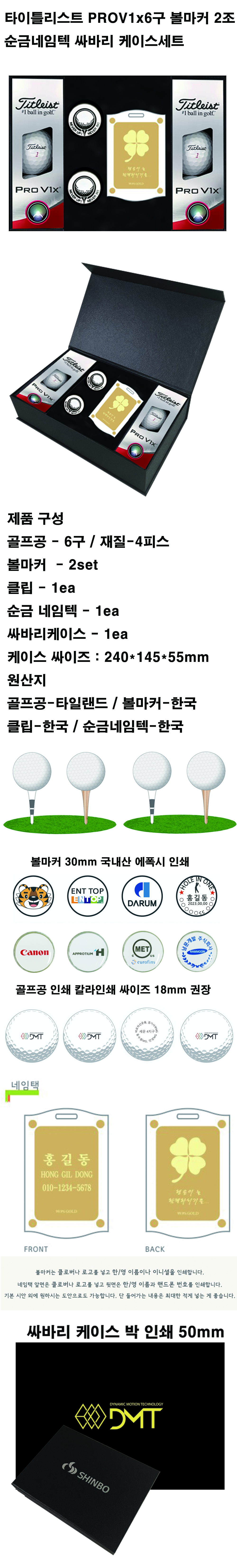 492f86c032cc981338fe382be1d61c51_1704061014_3566.jpg