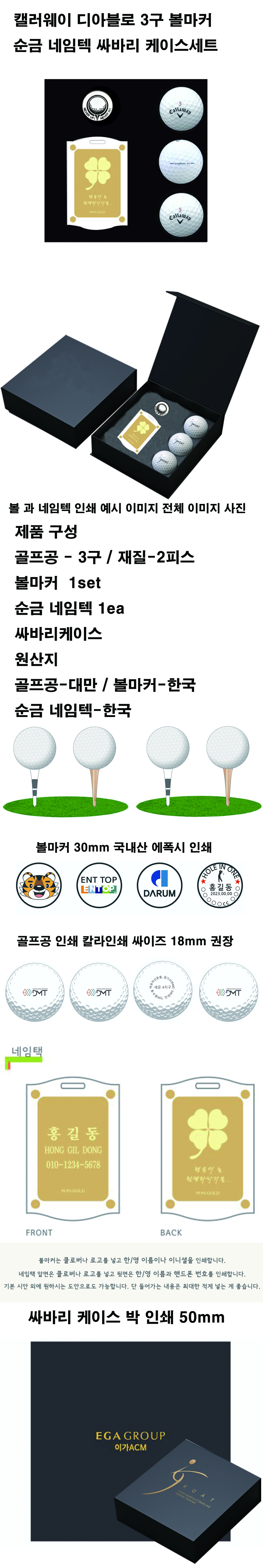 492f86c032cc981338fe382be1d61c51_1704061422_4113.jpg