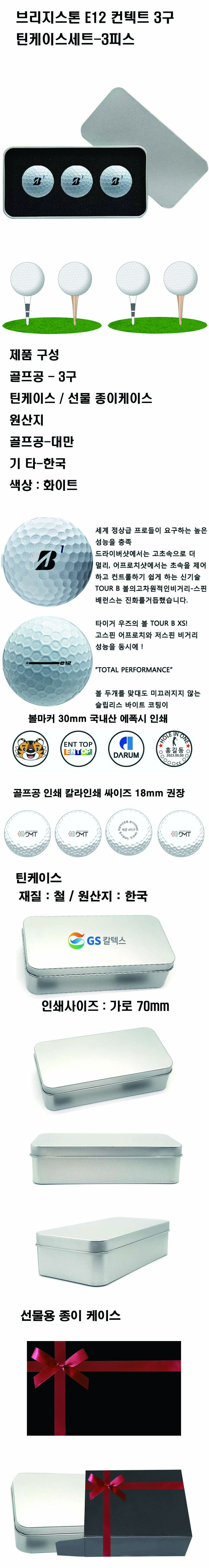 9ec49e885334fb076b81a543ad30d94c_1722982678_8788.jpg