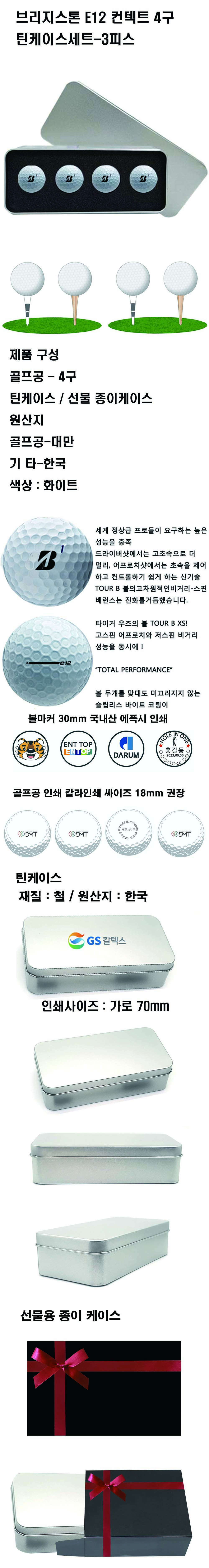 9ec49e885334fb076b81a543ad30d94c_1722982886_5881.jpg