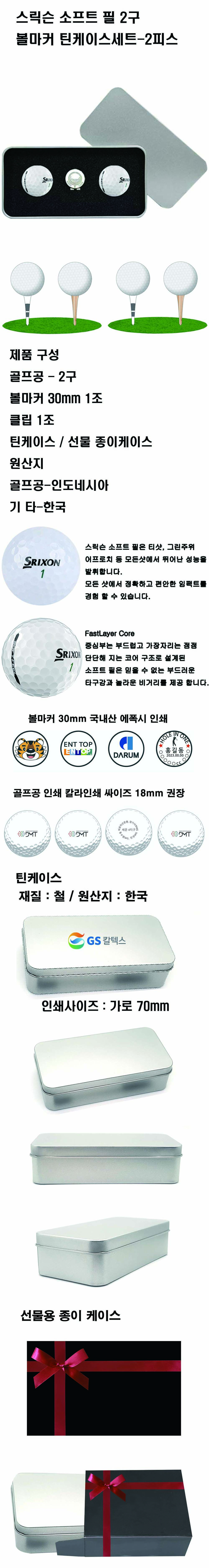 9ec49e885334fb076b81a543ad30d94c_1722983497_3348.jpg