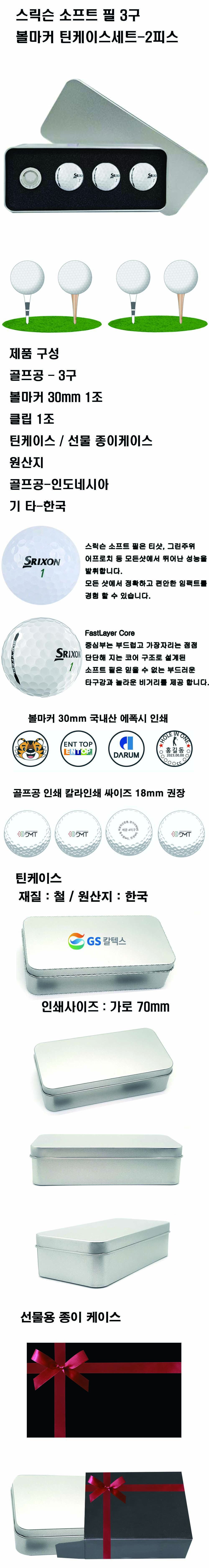 9ec49e885334fb076b81a543ad30d94c_1722983599_6891.jpg