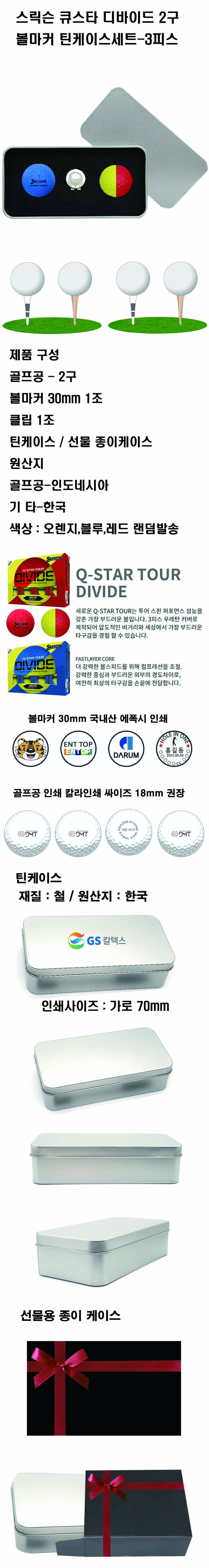 9ec49e885334fb076b81a543ad30d94c_1722983763_6639.jpg