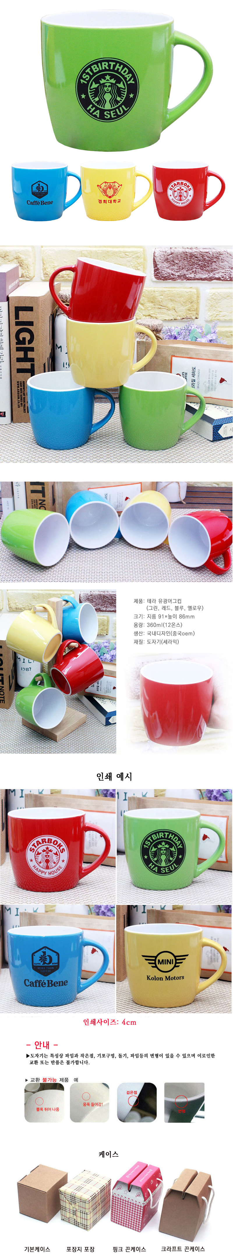 c7744bd406a3924b4124f9dee2cc6a7a_1743469796_9486.jpg